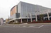 【市役所・区役所】安芸高田市役所まで700ｍ