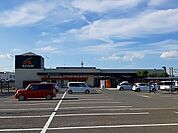 【スーパー】Ａコープこごた店まで1400ｍ