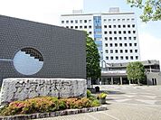 【市役所・区役所】茂原市役所まで1200ｍ