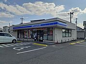【コンビニエンスストア】ローソン 三次畠敷店まで450ｍ