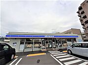 【コンビニエンスストア】ローソン丸亀土器町西五丁目店まで600ｍ