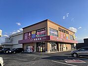 【レンタルビデオ】明屋書店まで1400ｍ