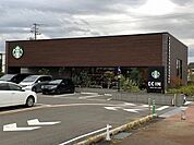 【その他】スターバックスコーヒー矢野目店まで500ｍ