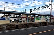 【駅】福島交通　飯坂線笹谷駅まで970ｍ