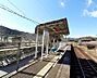 周辺：【駅】波川駅まで5800ｍ