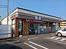 周辺：【コンビニエンスストア】セブンイレブン山崎店様まで1600ｍ