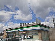 【コンビニエンスストア】ファミリーマートまで427ｍ
