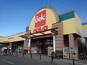 【スーパー】ベルク高崎日光店まで800ｍ