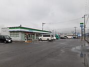 【コンビニエンスストア】ファミリーマート様まで550ｍ