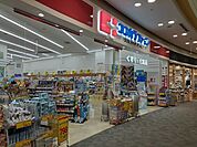 【ドラッグストア】ココカラファインイオン店まで550ｍ
