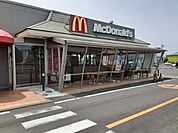 【その他】マクドナルド　黒田店まで230ｍ