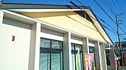 【郵便局】大網みずほ台郵便局まで790ｍ