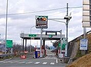 播但道船津インターまで2100ｍ