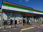 【コンビニエンスストア】ファミリーマートまで190ｍ