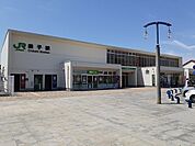 【駅】ＪＲ銚子駅まで400ｍ