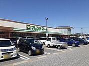 【スーパー】フレンドマート彦根地蔵店様まで440ｍ