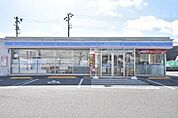 【コンビニエンスストア】ローソン 郡山安積三丁目店まで900ｍ