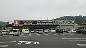 【レンタルビデオ】ブックエース植田店まで1600ｍ
