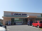 【ドラッグストア】ドラッグユタカ彦根地蔵店様まで1100ｍ