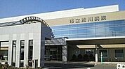 【総合病院】市立旭川病院まで2000ｍ