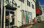 【郵便局】旭川忠和郵便局まで1000ｍ