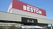 【スーパー】ＢＥＳＴＯＭ東神楽店まで650ｍ