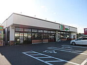 【スーパー】ドミー 鶴城店まで1000ｍ