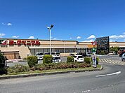 【スーパー】ヨークベニマル 築館店まで1200ｍ