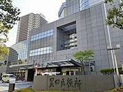 【市役所・区役所】墨田区役所まで111ｍ