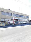 【郵便局】厚狭郵便局まで700ｍ
