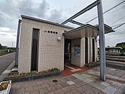 【駅】ＪＲ金蔵寺駅まで240ｍ