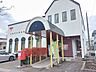 周辺：【郵便局】大館東台郵便局まで1962ｍ