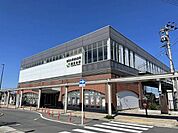 【駅】JR東北本線 鹿島台駅まで1500ｍ