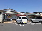 【コンビニエンスストア】セブンイレブン取手戸頭3丁目店まで720ｍ