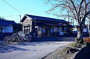 【駅】熊崎駅まで1500ｍ
