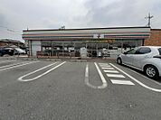 【コンビニエンスストア】セブンイレブン太田市古戸町店まで290ｍ