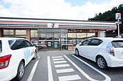 【コンビニエンスストア】セブン-イレブン 大玉大山店まで1000ｍ