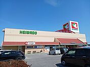 【スーパー】平和堂日夏店様まで740ｍ