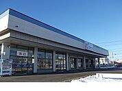 【ドラッグストア】カワチ薬品鎌田店まで400ｍ