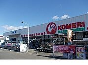【ホームセンター】ホームセンターコメリ瀬上店まで650ｍ