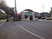 【その他】モスバーガー　大分インター店まで850ｍ