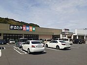 【スーパー】まるたか生鮮市場多良見店まで1674ｍ