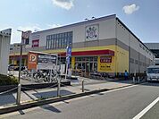 【スーパー】まるとく市場門真南店様まで1000ｍ