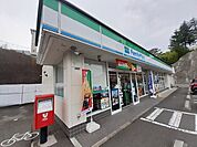 【コンビニエンスストア】ファミリーマート塩竈松陽台店まで1174ｍ
