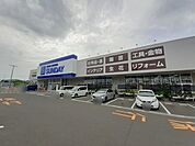 【ホームセンター】サンデー塩釜店まで2307ｍ