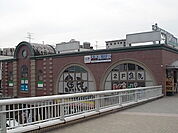 【駅】近鉄大阪線大和高田駅まで1000ｍ