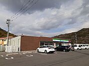 【コンビニエンスストア】ファミリーマート 西尾西幡豆町まで400ｍ
