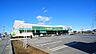 周辺：【スーパー】いなげや大里江南店まで1500ｍ