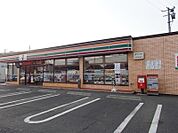 【コンビニエンスストア】セブンイレブン一関山目店まで300ｍ