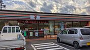 【コンビニエンスストア】セブン-イレブン 茂原新小轡店まで550ｍ